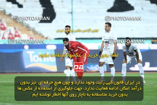 1998183, Tehran, Iran, Iran Pro League، Persian Gulf Cup، 2021-2022 season، First Leg، Week 11، Persepolis 2 v ۰ Zob Ahan Esfahan on 2021/12/24 at Azadi Stadium