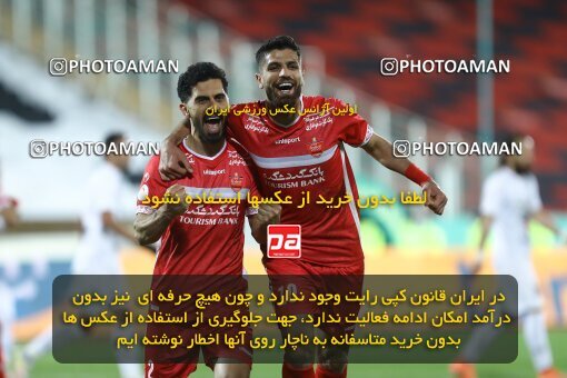 1998184, Tehran, Iran, Iran Pro League، Persian Gulf Cup، 2021-2022 season، First Leg، Week 11، Persepolis 2 v ۰ Zob Ahan Esfahan on 2021/12/24 at Azadi Stadium