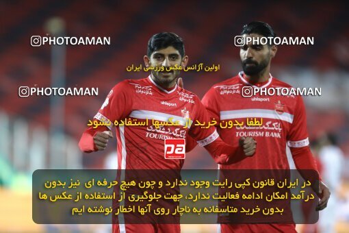 1998185, Tehran, Iran, Iran Pro League، Persian Gulf Cup، 2021-2022 season، First Leg، Week 11، Persepolis 2 v ۰ Zob Ahan Esfahan on 2021/12/24 at Azadi Stadium