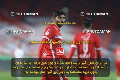 1998186, Tehran, Iran, Iran Pro League، Persian Gulf Cup، 2021-2022 season، First Leg، Week 11، Persepolis 2 v ۰ Zob Ahan Esfahan on 2021/12/24 at Azadi Stadium