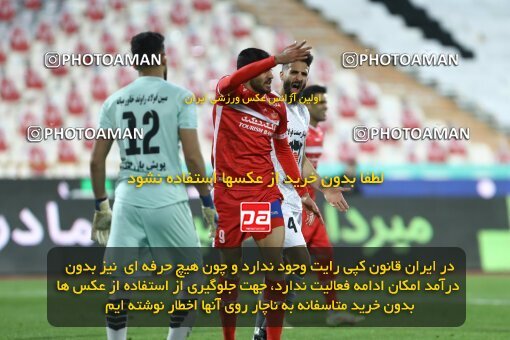 1998187, Tehran, Iran, Iran Pro League، Persian Gulf Cup، 2021-2022 season، First Leg، Week 11، Persepolis 2 v ۰ Zob Ahan Esfahan on 2021/12/24 at Azadi Stadium