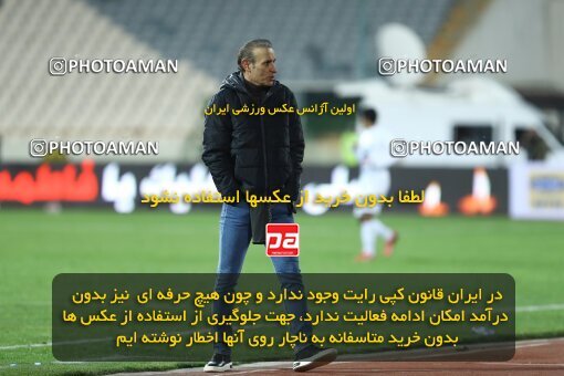 1998189, Tehran, Iran, Iran Pro League، Persian Gulf Cup، 2021-2022 season، First Leg، Week 11، Persepolis 2 v ۰ Zob Ahan Esfahan on 2021/12/24 at Azadi Stadium