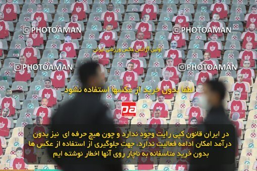 1998190, Tehran, Iran, Iran Pro League، Persian Gulf Cup، 2021-2022 season، First Leg، Week 11، Persepolis 2 v ۰ Zob Ahan Esfahan on 2021/12/24 at Azadi Stadium