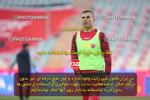 1998192, Tehran, Iran, Iran Pro League، Persian Gulf Cup، 2021-2022 season، First Leg، Week 11، Persepolis 2 v ۰ Zob Ahan Esfahan on 2021/12/24 at Azadi Stadium