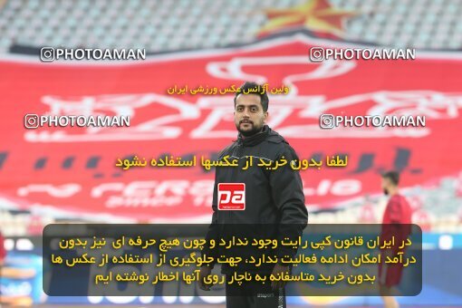 1998194, Tehran, Iran, Iran Pro League، Persian Gulf Cup، 2021-2022 season، First Leg، Week 11، Persepolis 2 v ۰ Zob Ahan Esfahan on 2021/12/24 at Azadi Stadium