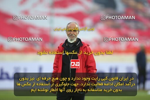 1998195, Tehran, Iran, Iran Pro League، Persian Gulf Cup، 2021-2022 season، First Leg، Week 11، Persepolis 2 v ۰ Zob Ahan Esfahan on 2021/12/24 at Azadi Stadium