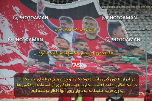 1998196, Tehran, Iran, Iran Pro League، Persian Gulf Cup، 2021-2022 season، First Leg، Week 11، Persepolis 2 v ۰ Zob Ahan Esfahan on 2021/12/24 at Azadi Stadium