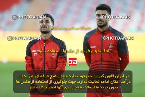 1998199, Tehran, Iran, Iran Pro League، Persian Gulf Cup، 2021-2022 season، First Leg، Week 11، Persepolis 2 v ۰ Zob Ahan Esfahan on 2021/12/24 at Azadi Stadium