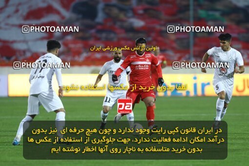 1998204, Tehran, Iran, Iran Pro League، Persian Gulf Cup، 2021-2022 season، First Leg، Week 11، Persepolis 2 v ۰ Zob Ahan Esfahan on 2021/12/24 at Azadi Stadium