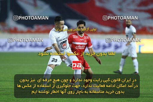 1998205, Tehran, Iran, Iran Pro League، Persian Gulf Cup، 2021-2022 season، First Leg، Week 11، Persepolis 2 v ۰ Zob Ahan Esfahan on 2021/12/24 at Azadi Stadium