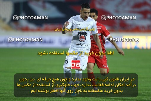 1998206, Tehran, Iran, Iran Pro League، Persian Gulf Cup، 2021-2022 season، First Leg، Week 11، Persepolis 2 v ۰ Zob Ahan Esfahan on 2021/12/24 at Azadi Stadium