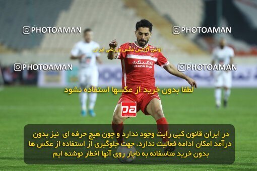 1998208, Tehran, Iran, Iran Pro League، Persian Gulf Cup، 2021-2022 season، First Leg، Week 11، Persepolis 2 v ۰ Zob Ahan Esfahan on 2021/12/24 at Azadi Stadium