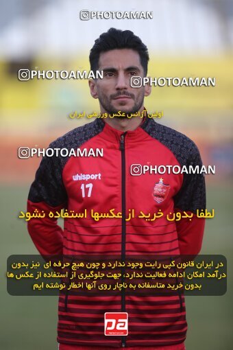 1998212, Arak, Iran, Iran Pro League، Persian Gulf Cup، 2021-2022 season، First Leg، Week 12، Sepahan ۰ v ۱ Persepolis on 2021/12/29 at Arak Imam Khomeini Stadium