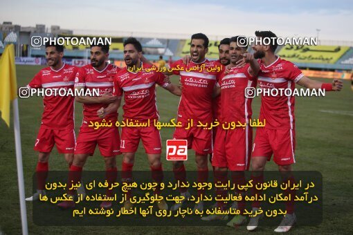 1998219, Arak, Iran, Iran Pro League، Persian Gulf Cup، 2021-2022 season، First Leg، Week 12، Sepahan ۰ v ۱ Persepolis on 2021/12/29 at Arak Imam Khomeini Stadium