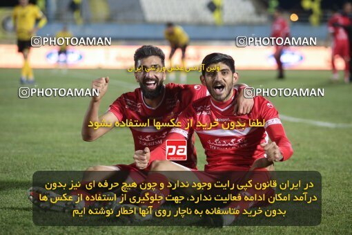 1998220, Arak, Iran, Iran Pro League، Persian Gulf Cup، 2021-2022 season، First Leg، Week 12، Sepahan ۰ v ۱ Persepolis on 2021/12/29 at Arak Imam Khomeini Stadium