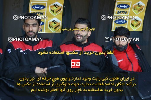 1998221, Arak, Iran, Iran Pro League، Persian Gulf Cup، 2021-2022 season، First Leg، Week 12، Sepahan ۰ v ۱ Persepolis on 2021/12/29 at Arak Imam Khomeini Stadium