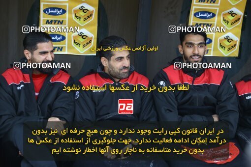 1998223, Arak, Iran, Iran Pro League، Persian Gulf Cup، 2021-2022 season، First Leg، Week 12، Sepahan ۰ v ۱ Persepolis on 2021/12/29 at Arak Imam Khomeini Stadium