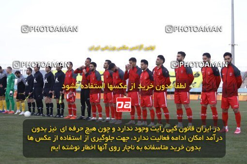 1998227, Arak, Iran, Iran Pro League، Persian Gulf Cup، 2021-2022 season، First Leg، Week 12، Sepahan ۰ v ۱ Persepolis on 2021/12/29 at Arak Imam Khomeini Stadium