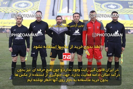 1998229, Arak, Iran, Iran Pro League، Persian Gulf Cup، 2021-2022 season، First Leg، Week 12، Sepahan ۰ v ۱ Persepolis on 2021/12/29 at Arak Imam Khomeini Stadium