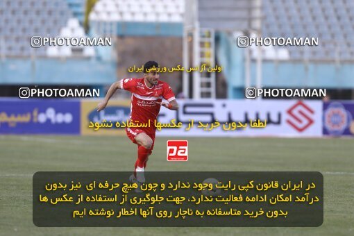 1998232, Arak, Iran, Iran Pro League، Persian Gulf Cup، 2021-2022 season، First Leg، Week 12، Sepahan ۰ v ۱ Persepolis on 2021/12/29 at Arak Imam Khomeini Stadium