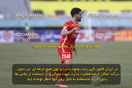 1998233, Arak, Iran, Iran Pro League، Persian Gulf Cup، 2021-2022 season، First Leg، Week 12، Sepahan ۰ v ۱ Persepolis on 2021/12/29 at Arak Imam Khomeini Stadium