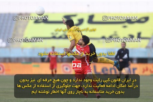 1998238, Arak, Iran, Iran Pro League، Persian Gulf Cup، 2021-2022 season، First Leg، Week 12، Sepahan ۰ v ۱ Persepolis on 2021/12/29 at Arak Imam Khomeini Stadium