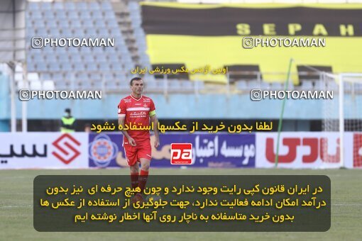 1998239, Arak, Iran, Iran Pro League، Persian Gulf Cup، 2021-2022 season، First Leg، Week 12، Sepahan ۰ v ۱ Persepolis on 2021/12/29 at Arak Imam Khomeini Stadium