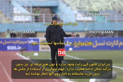 1998241, Arak, Iran, Iran Pro League، Persian Gulf Cup، 2021-2022 season، First Leg، Week 12، Sepahan ۰ v ۱ Persepolis on 2021/12/29 at Arak Imam Khomeini Stadium