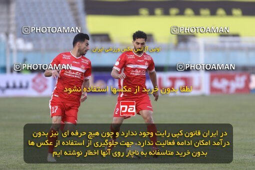 1998242, Arak, Iran, Iran Pro League، Persian Gulf Cup، 2021-2022 season، First Leg، Week 12، Sepahan ۰ v ۱ Persepolis on 2021/12/29 at Arak Imam Khomeini Stadium