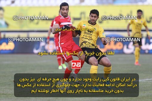 1998243, Arak, Iran, Iran Pro League، Persian Gulf Cup، 2021-2022 season، First Leg، Week 12، Sepahan ۰ v ۱ Persepolis on 2021/12/29 at Arak Imam Khomeini Stadium