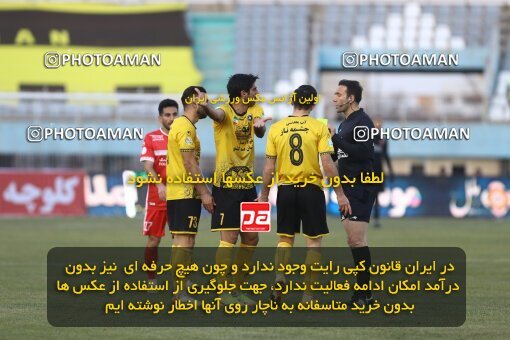 1998268, Arak, Iran, Iran Pro League، Persian Gulf Cup، 2021-2022 season، First Leg، Week 12، Sepahan ۰ v ۱ Persepolis on 2021/12/29 at Arak Imam Khomeini Stadium