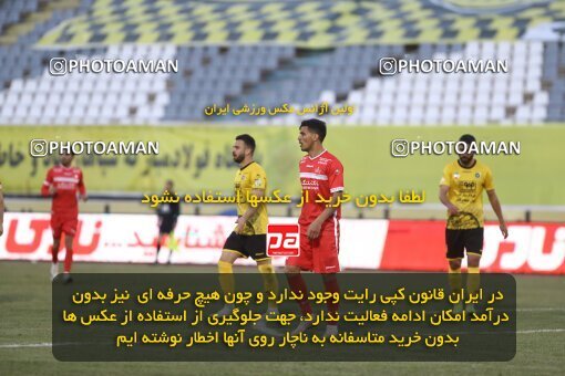 1998274, Arak, Iran, Iran Pro League، Persian Gulf Cup، 2021-2022 season، First Leg، Week 12، Sepahan ۰ v ۱ Persepolis on 2021/12/29 at Arak Imam Khomeini Stadium