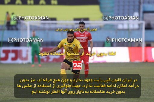 1998275, Arak, Iran, Iran Pro League، Persian Gulf Cup، 2021-2022 season، First Leg، Week 12، Sepahan ۰ v ۱ Persepolis on 2021/12/29 at Arak Imam Khomeini Stadium