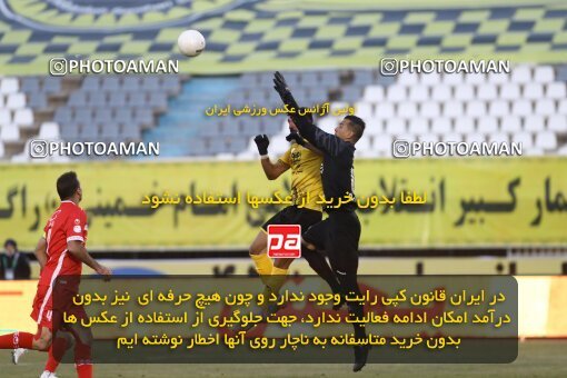 1998276, Arak, Iran, Iran Pro League، Persian Gulf Cup، 2021-2022 season، First Leg، Week 12، Sepahan ۰ v ۱ Persepolis on 2021/12/29 at Arak Imam Khomeini Stadium