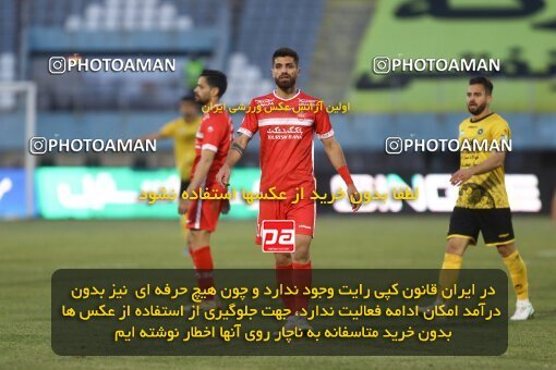 1998281, Arak, Iran, Iran Pro League، Persian Gulf Cup، 2021-2022 season، First Leg، Week 12، Sepahan ۰ v ۱ Persepolis on 2021/12/29 at Arak Imam Khomeini Stadium