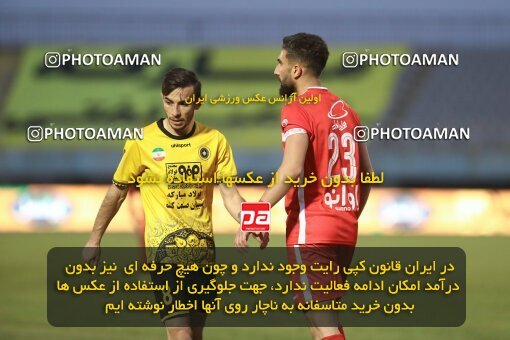 1998283, Arak, Iran, Iran Pro League، Persian Gulf Cup، 2021-2022 season، First Leg، Week 12، Sepahan ۰ v ۱ Persepolis on 2021/12/29 at Arak Imam Khomeini Stadium