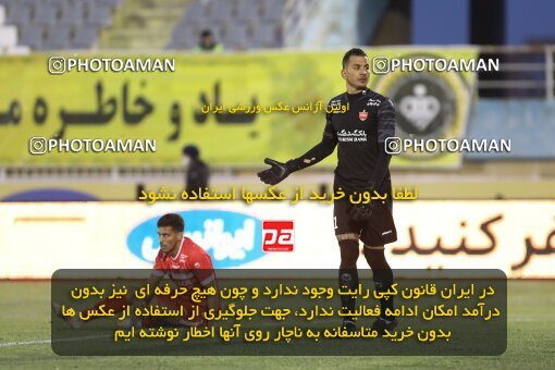 1998284, Arak, Iran, Iran Pro League، Persian Gulf Cup، 2021-2022 season، First Leg، Week 12، Sepahan ۰ v ۱ Persepolis on 2021/12/29 at Arak Imam Khomeini Stadium