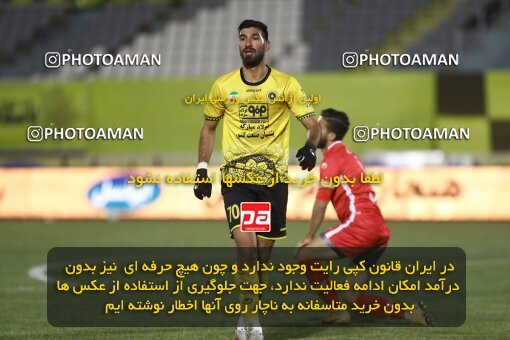 1998290, Arak, Iran, Iran Pro League، Persian Gulf Cup، 2021-2022 season، First Leg، Week 12، Sepahan ۰ v ۱ Persepolis on 2021/12/29 at Arak Imam Khomeini Stadium