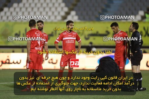 1998295, Arak, Iran, Iran Pro League، Persian Gulf Cup، 2021-2022 season، First Leg، Week 12، Sepahan ۰ v ۱ Persepolis on 2021/12/29 at Arak Imam Khomeini Stadium