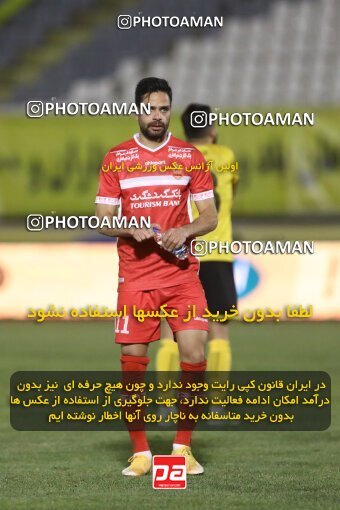 1998296, Arak, Iran, Iran Pro League، Persian Gulf Cup، 2021-2022 season، First Leg، Week 12، Sepahan ۰ v ۱ Persepolis on 2021/12/29 at Arak Imam Khomeini Stadium