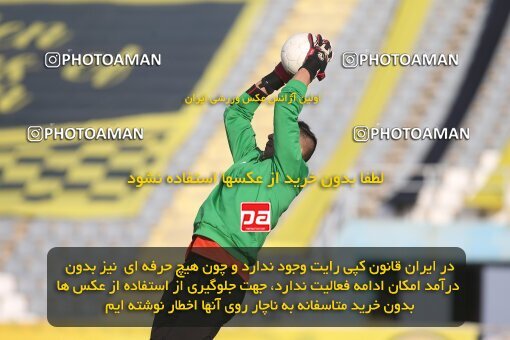 1998301, Arak, Iran, Iran Pro League، Persian Gulf Cup، 2021-2022 season، First Leg، Week 12، Sepahan ۰ v ۱ Persepolis on 2021/12/29 at Arak Imam Khomeini Stadium