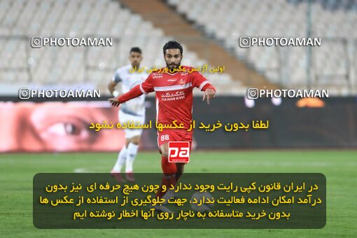 1998315, Tehran, Iran, Iran Pro League، Persian Gulf Cup، 2021-2022 season، First Leg، Week 13، Persepolis 2 v ۱ Tractor S.C. on 2022/01/03 at Azadi Stadium