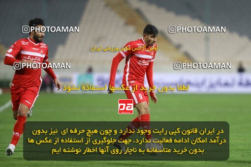 1998327, Tehran, Iran, Iran Pro League، Persian Gulf Cup، 2021-2022 season، First Leg، Week 13، Persepolis 2 v ۱ Tractor S.C. on 2022/01/03 at Azadi Stadium