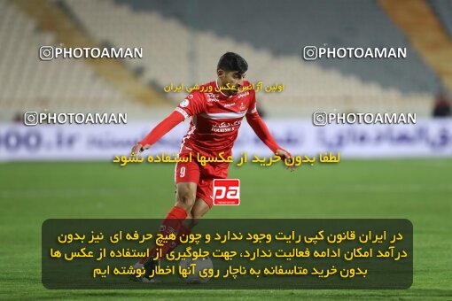 1998328, Tehran, Iran, Iran Pro League، Persian Gulf Cup، 2021-2022 season، First Leg، Week 13، Persepolis 2 v ۱ Tractor S.C. on 2022/01/03 at Azadi Stadium