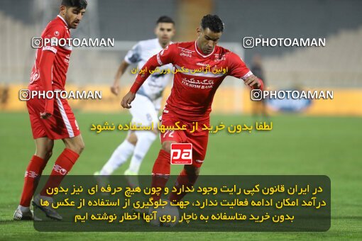 1998330, Tehran, Iran, Iran Pro League، Persian Gulf Cup، 2021-2022 season، First Leg، Week 13، Persepolis 2 v ۱ Tractor S.C. on 2022/01/03 at Azadi Stadium