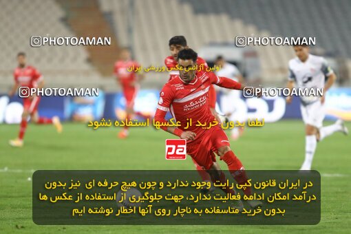 1998337, Tehran, Iran, Iran Pro League، Persian Gulf Cup، 2021-2022 season، First Leg، Week 13، Persepolis 2 v ۱ Tractor S.C. on 2022/01/03 at Azadi Stadium