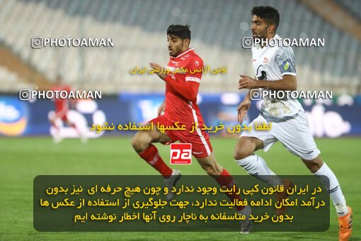 1998338, Tehran, Iran, Iran Pro League، Persian Gulf Cup، 2021-2022 season، First Leg، Week 13، Persepolis 2 v ۱ Tractor S.C. on 2022/01/03 at Azadi Stadium