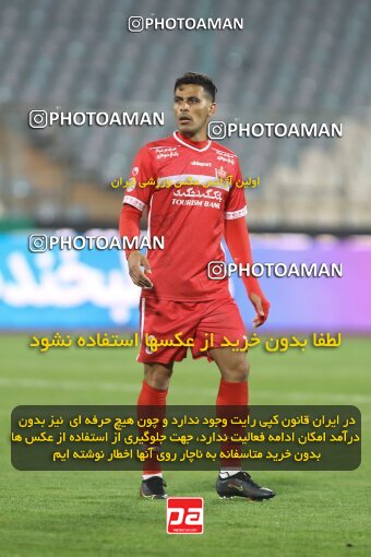 1998342, Tehran, Iran, Iran Pro League، Persian Gulf Cup، 2021-2022 season، First Leg، Week 13، Persepolis 2 v ۱ Tractor S.C. on 2022/01/03 at Azadi Stadium