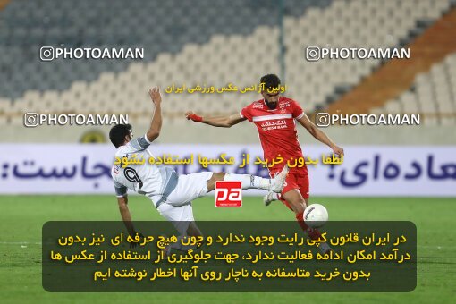 1998343, Tehran, Iran, Iran Pro League، Persian Gulf Cup، 2021-2022 season، First Leg، Week 13، Persepolis 2 v ۱ Tractor S.C. on 2022/01/03 at Azadi Stadium