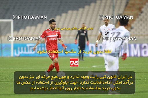 1998357, Tehran, Iran, Iran Pro League، Persian Gulf Cup، 2021-2022 season، First Leg، Week 13، Persepolis 2 v ۱ Tractor S.C. on 2022/01/03 at Azadi Stadium